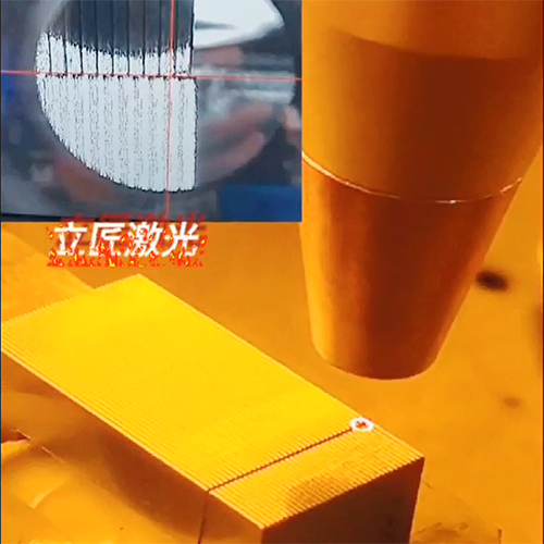 硅钢片激光焊接机 新...