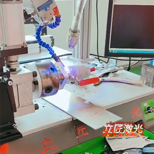 热水器阀门激光焊接设...