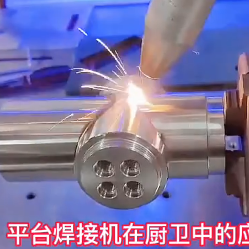 管道行业激光焊接机视...