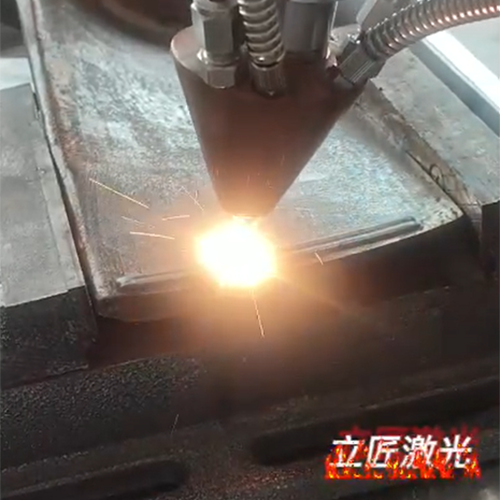 叶轮激光熔覆修复机